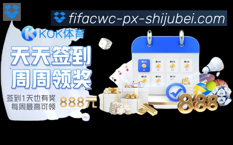 行业推荐